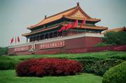 Beijing: Tiananmen Poort