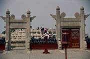 Beijing: Tian Tan Park