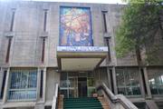 Addis Abeba: Nationaal Museum