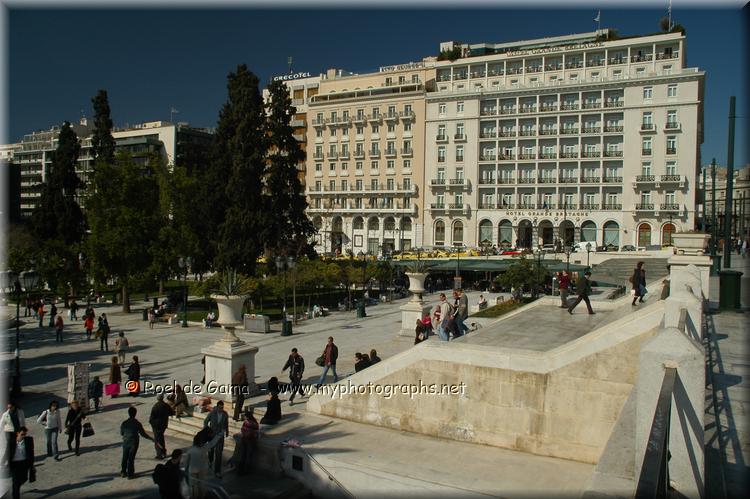 Athene: Syntagma