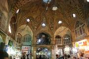 Teheran: Bazaar