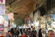 Teheran: Bazaar