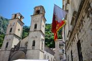 Montenegro: Kotor