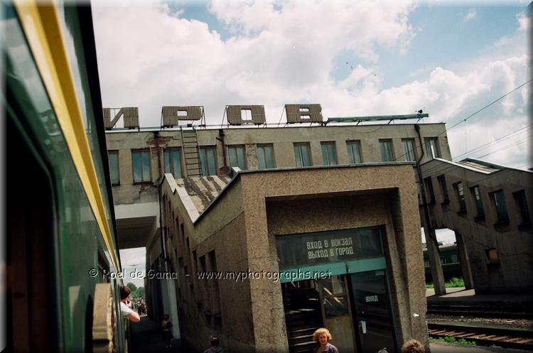Kirov Station