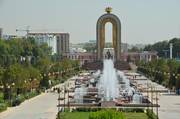 Dushanbe: Dushanbe Park