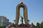 Dushanbe: Somoni Monument