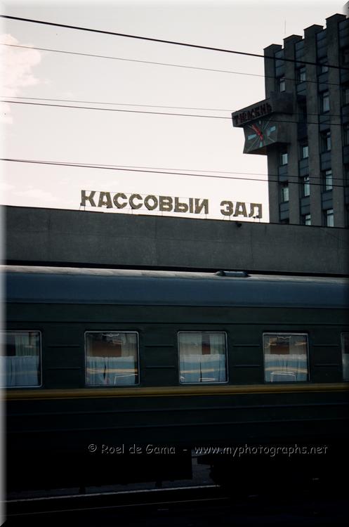 Krasnojarsk Station