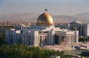 Ashgabat: Presidentieel Paleis