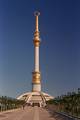 Ashgabat: Onafhankelijkheids  Monument