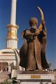 Ashgabat: Onafhankelijkheidspark