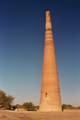 Konya Urgench: Kutluk Timur Minaret