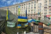 Kiev: Maidan Nezalezhnosti / Independence Square