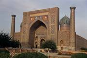 Samarkand: Sher Dor Medressa (Registan)