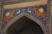 Samarkand: Sher Dor Medressa (Registan)