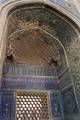 Samarkand: Ulughbek Medressa (Registan)